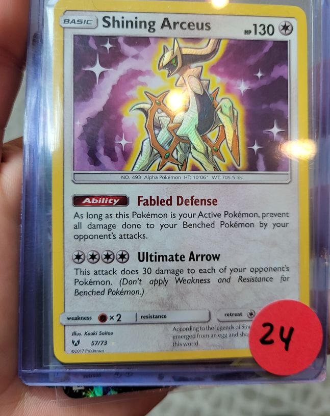 2017 Pokémon Shining Legends #57 Shining Arceus — front