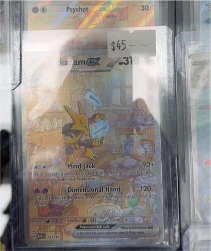 2023 Pokemon Scarlet & Violet 151 #201 Alakazam ex — front