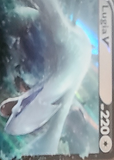 2022 Pokémon #022 Lugia V — front