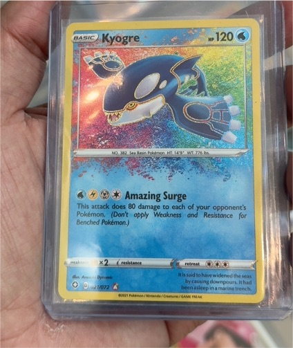 2021 Pokémon Shining Fates #021 Kyogre — front