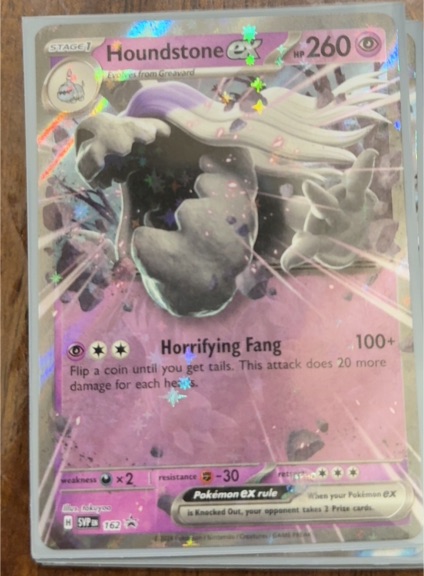 2024 Pokémon Scarlet & Violet Promo #162 Houndstone ex — front