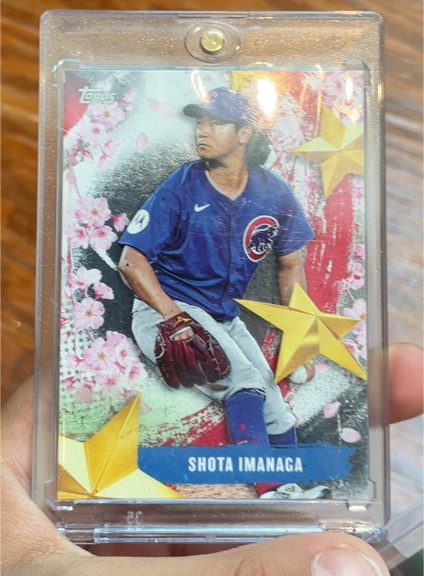 2025 Topps Series 1 Tokyo Series Stars of Japan #SOJ-3 Shota Imanaga — front