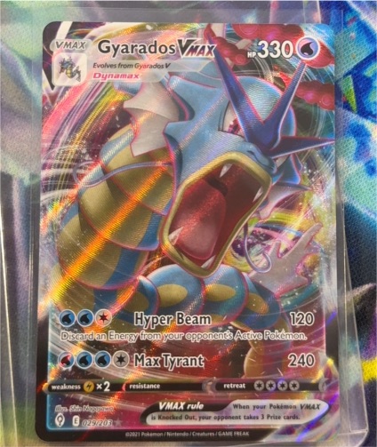 2021 Pokémon TCG Evolving Skies #029 Gyarados VMAX — front
