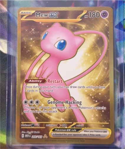 2023 Pokémon TCG Scarlet & Violet 151 #205/165 Mew ex — front