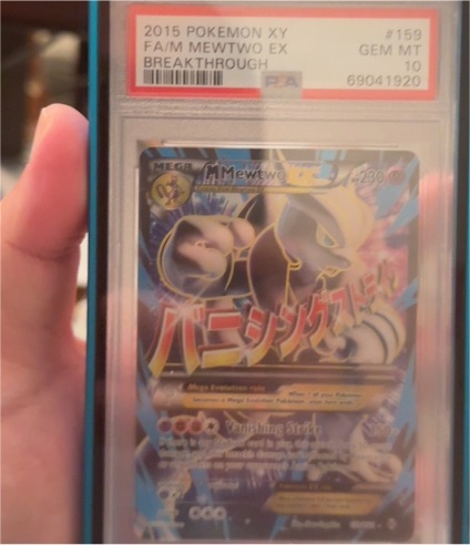 2015 Pokemon XY Breakthrough #159 M Mewtwo EX Full Art — front