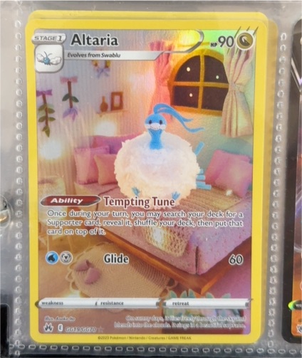 2023 Pokémon Crown Zenith #GG19 Altaria — front