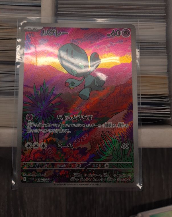2025 Pokemon SV Black Bolt #126 Elgyem — front