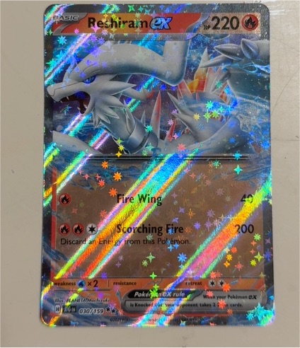 2025 Pokémon #030 Reshiram EX — front