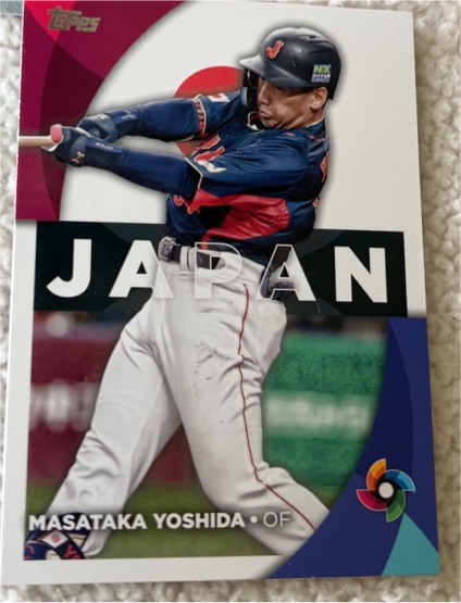 2023 Topps Series 2 World Baseball Classic #WBC-33 Masataka Yoshida — front