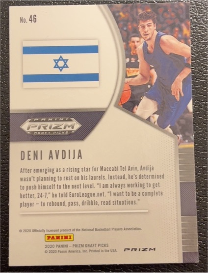 2020 Panini Prizm Draft Picks #46 Deni Avdija — front