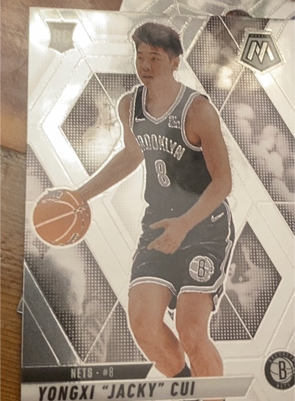 2024-25 Panini Mosaic #212 Yongxi "Jacky" Cui — front