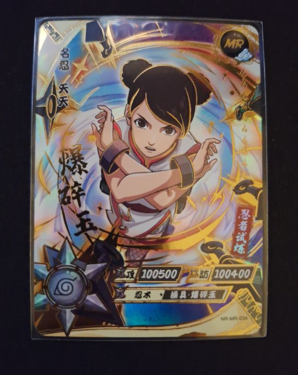 Naruto Kayou NR-MR-034 Tenten — front