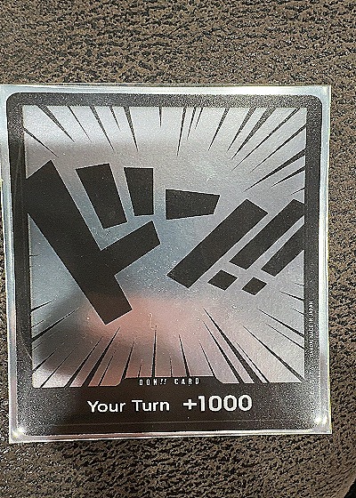 2024 One Piece Card Game DON!! Card Your Turn +1000 — front