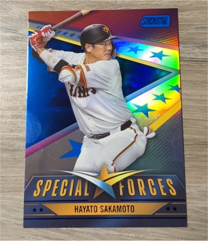 2024 Topps Stadium Club Special Forces #SF-7 Hayato Sakamoto — front