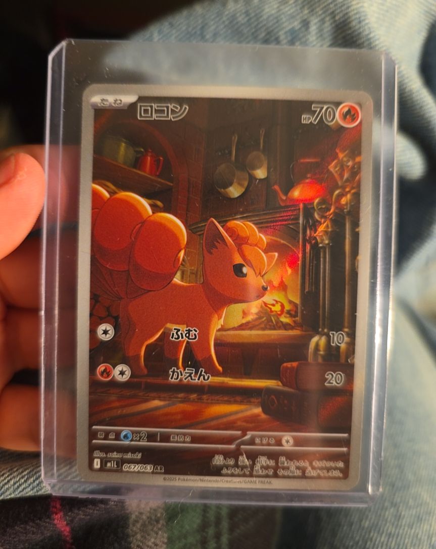 2025 Pokémon #067 Vulpix Mega Brave AR — front