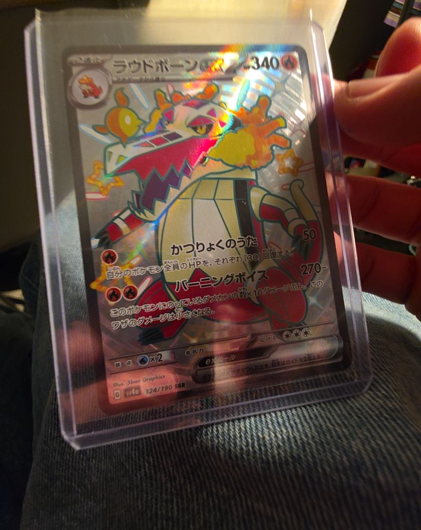 2023 Pokémon #324 Skeledirge — front