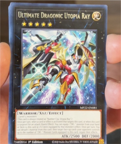 2023 Yu-Gi-Oh! MP22-EN081 Ultimate Dragonic Utopia Ray — front