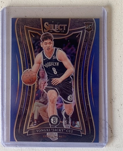 2024-25 Panini Select #377 Yongxi "Jacky" Cui — front