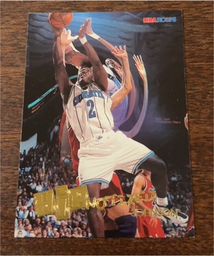 1996-97 NBA Hoops #H3 Larry Johnson HIPnotized — front