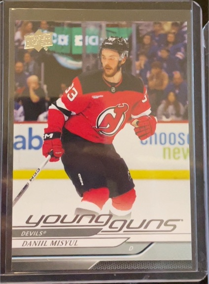 2024-25 Upper Deck Series 2 #479 Daniil Misyul Young Guns — front