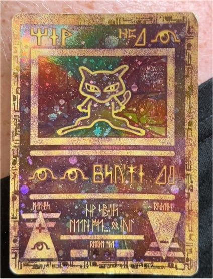 1999 Ancient Mew #1 Pokemon Movie Promo — front