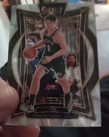 2024-25 Panini Select #94 Yongxi "Jacky" Cui — front