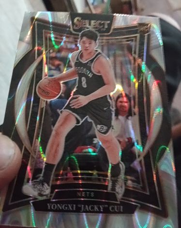 2024-25 Panini Select #94 Yongxi "Jacky" Cui — front