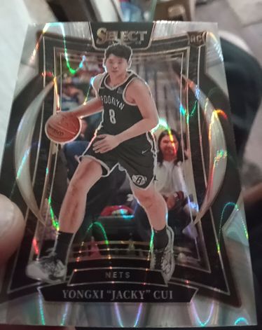 2024-25 Panini Select Concourse #94 Yongxi "Jacky" Cui RC — front