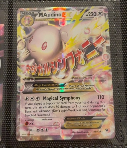 2016 Pokémon Fates Collide #85 M Audino EX — front