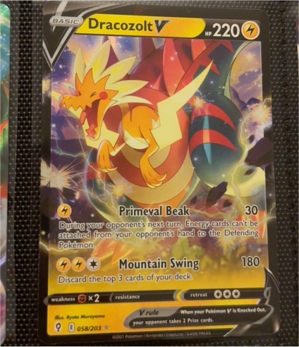 2021 Pokémon Evolving Skies #058 Dracozolt V — front