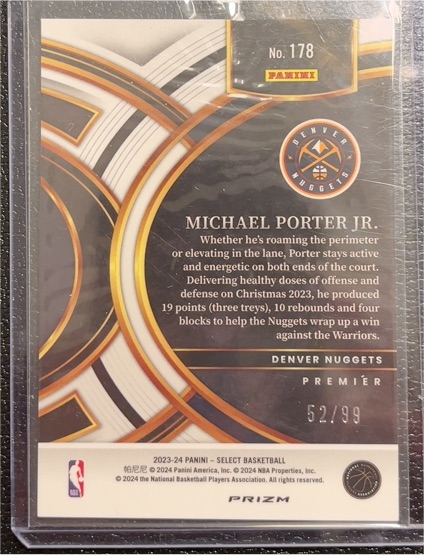2023 Panini Select #178 Michael Porter Jr. Premier — front