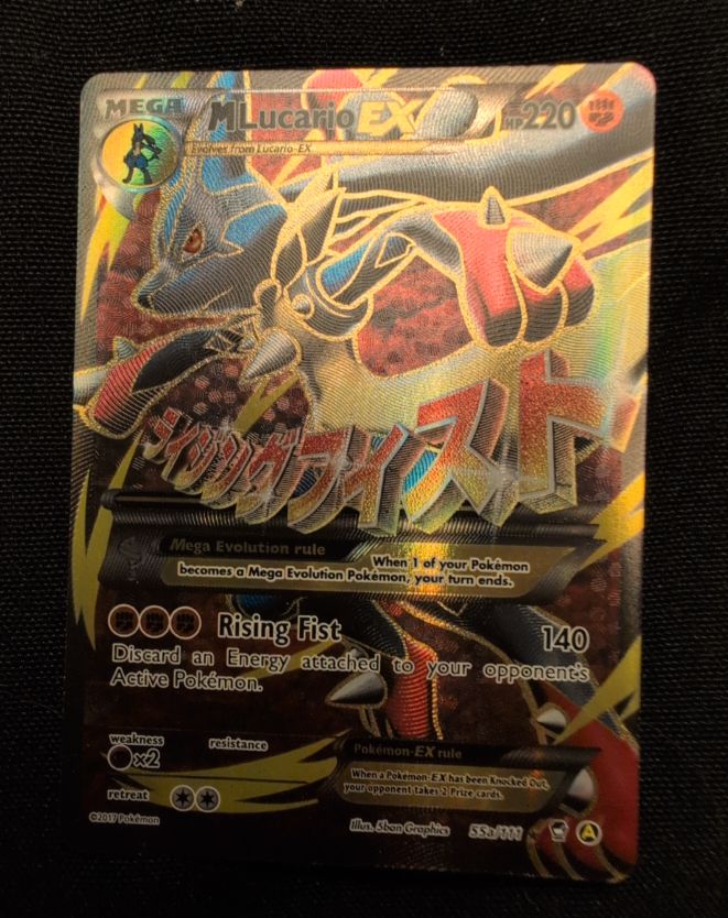 2017 Pokémon Mega Lucario EX 55a/111 Furious Fists Full Art — front