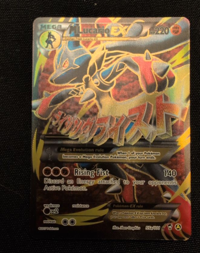 2017 Pokémon Mega Lucario EX 55a/111 Furious Fists — front