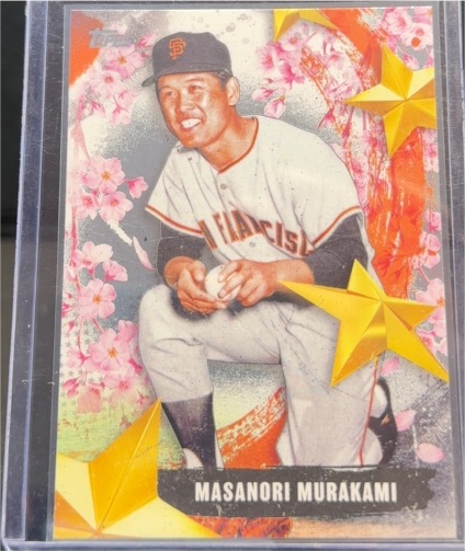 2025 Topps Series 1 Tokyo Series #SOJ-13 Masanori Murakami — front