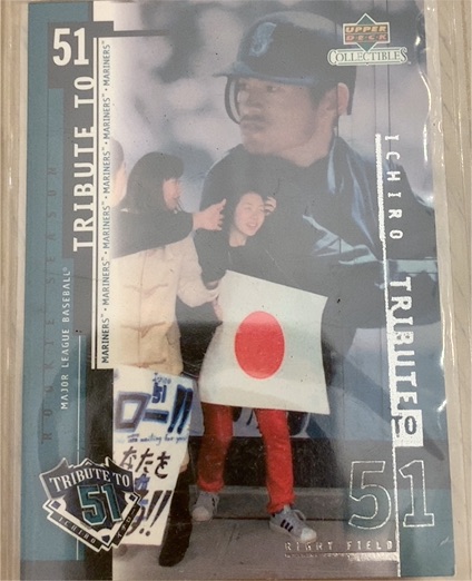 2001 Upper Deck Collectibles Tribute to 51 #I17 Ichiro Suzuki — front