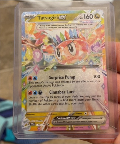 2024 Pokémon SV08: Surging Sparks #142/191 Tatsugiri ex — front