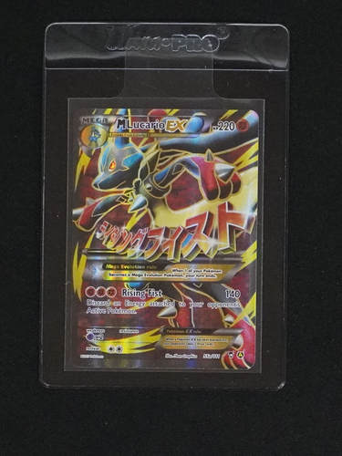 2017 Pokémon Mega Lucario EX #55a Furious Fists — front