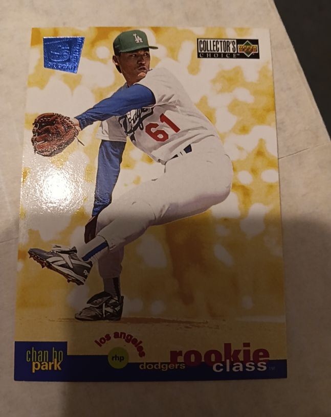 1995 Upper Deck Collector's Choice Special Edition #25 Chan Ho Park — front