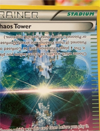 2016 Pokémon XY Fates Collide #94 Chaos Tower — front