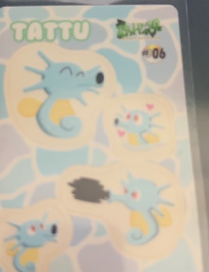 1998 Bandai Sealdass Fancy Graffiti #06 Tattu (Horsea) — front