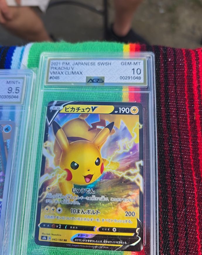 2021 Pokémon SWSH VMAX Climax #045 Pikachu V — front