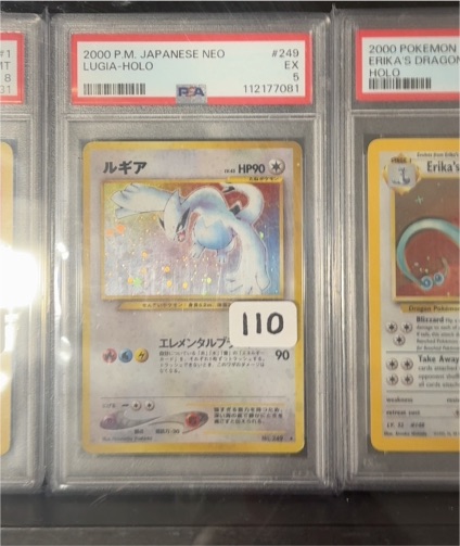 2000 P.M. Japanese Neo #249 Lugia-Holo — front