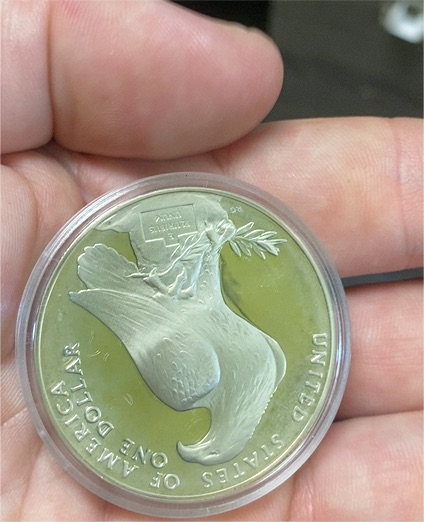 1971 United States Silver Dollar - Eisenhower Dollar — front