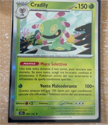 2024 Pokémon Stellar Crown #006 Cradily — front