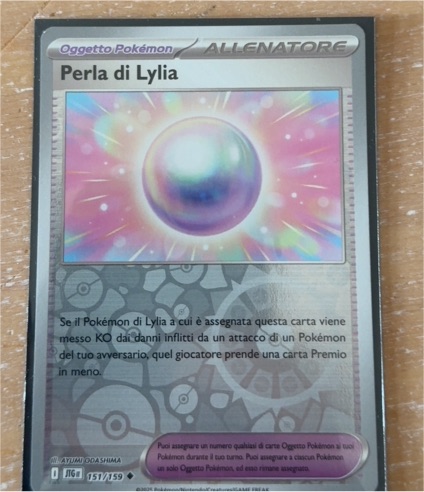 2025 Pokémon SV09: Journey Together #151 Lillie's Pearl — front