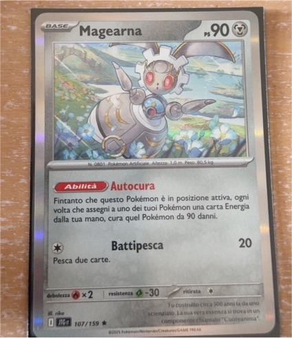 2023 Pokémon Journey Together #107 Magearna — front