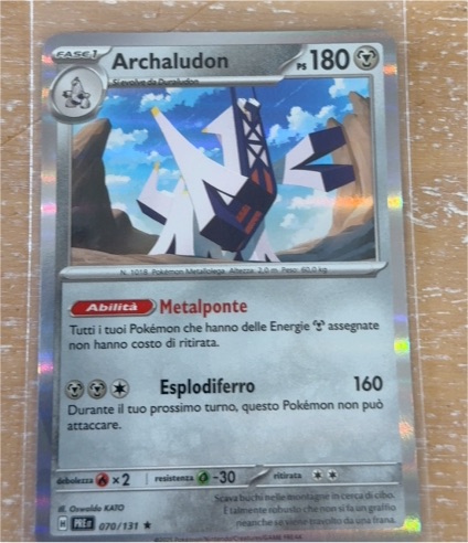 2023 Pokémon TCG Prismatic Evolutions #070 Archaludon — front