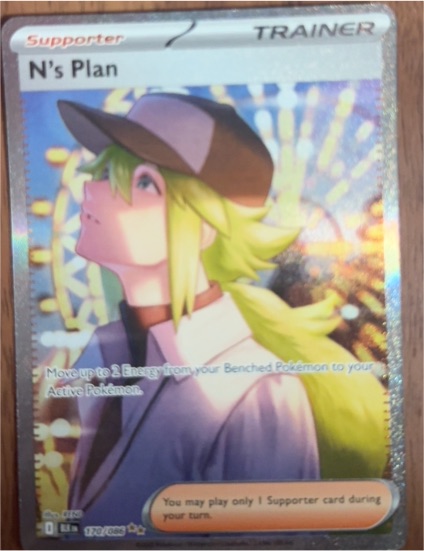 2025 Pokémon SV11B #170 N's Plan Black Bolt — front