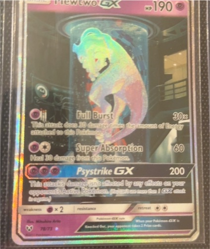 2017 Pokémon TCG Shining Legends #78/73 Mewtwo GX — front