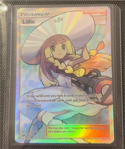 2017 Pokémon Sun & Moon #147 Lillie Full Art Trainer — front